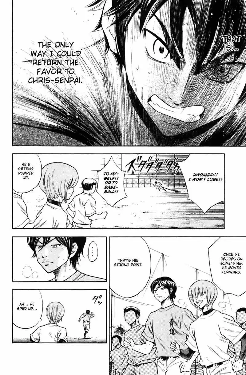 Diamond no Ace Chapter 38 15